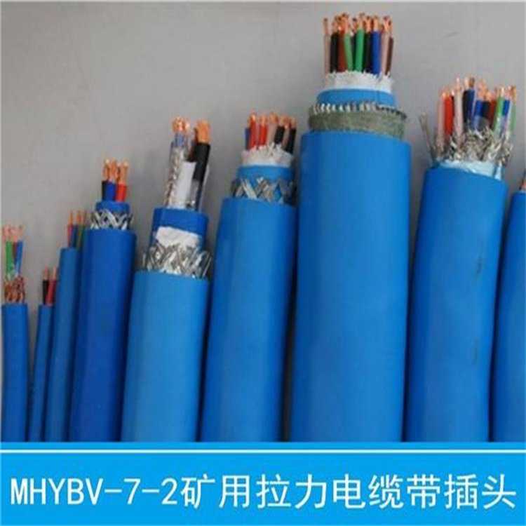 天联 矿用通讯电缆 MHYV1*4*7/0.52屏蔽通信电缆 施工方便
