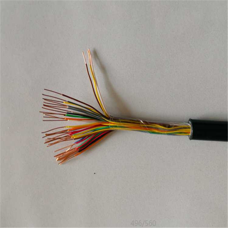 通信电缆HYA22-100*2*0.5