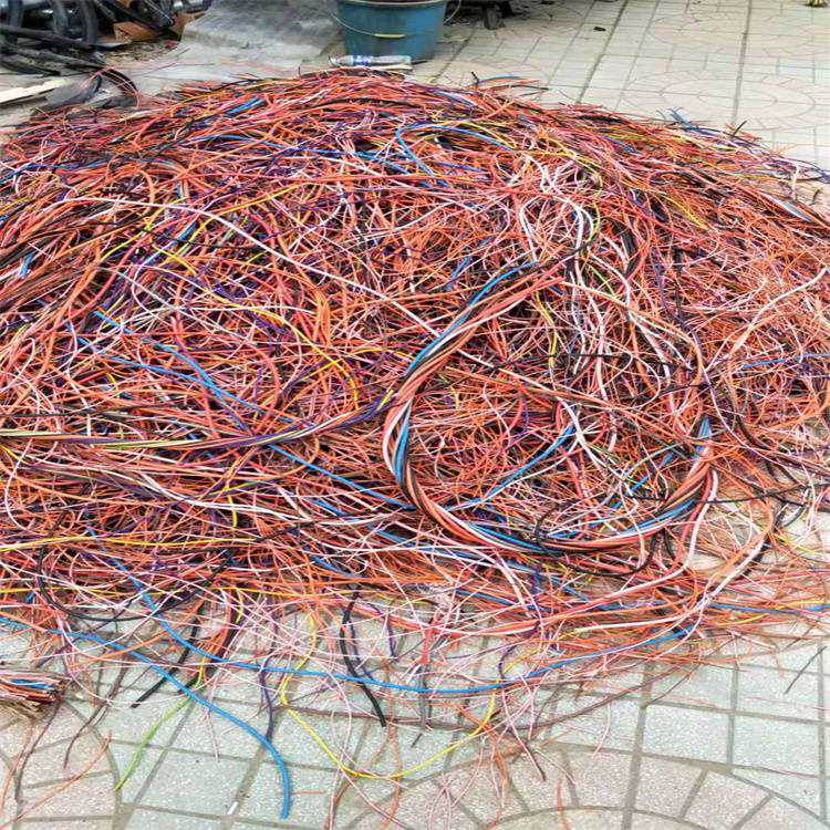 2020#通讯电缆回收阜阳回收旧电线全国上门回收