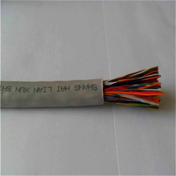 ZR-HYA23阻燃通信电缆 20*2*0.6