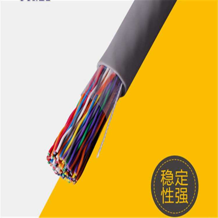 充油通信电缆 HYAT53 音频电缆