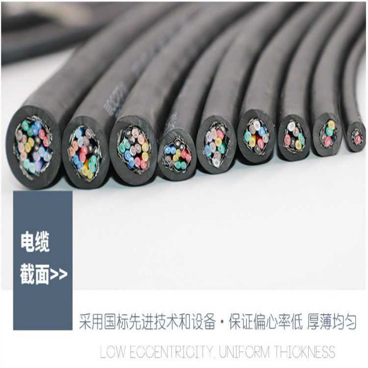 YJL-V32 钢丝铠装铝芯高压电力电缆