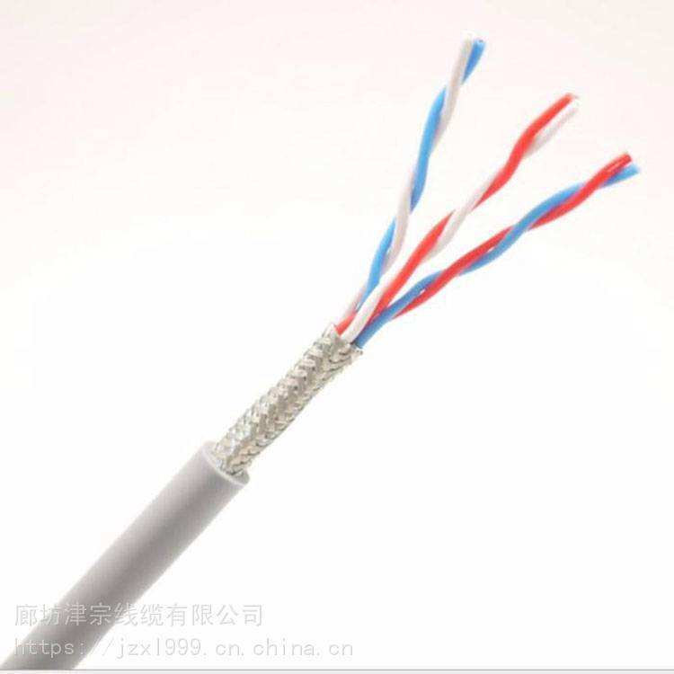 NH-RS485耐火线缆 RS485通讯电缆 天联牌 抗噪声干扰性强