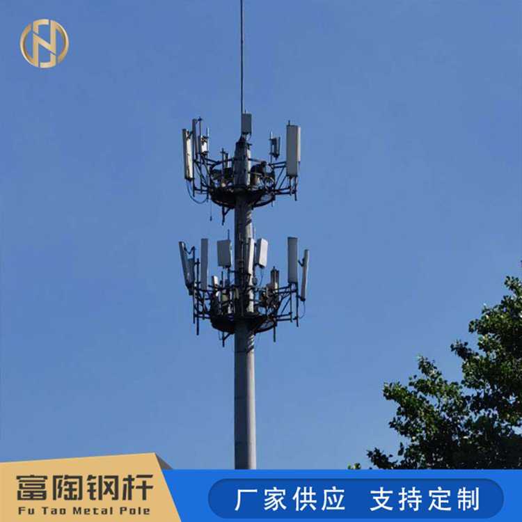 富陶金属 电力通讯钢管杆 信号发射接收铁塔 高压架线钢制电线杆
