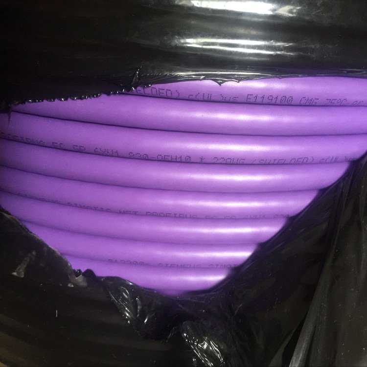 西门子PROFIBUS紫色通讯电缆6XV183O-OEH1O代理商