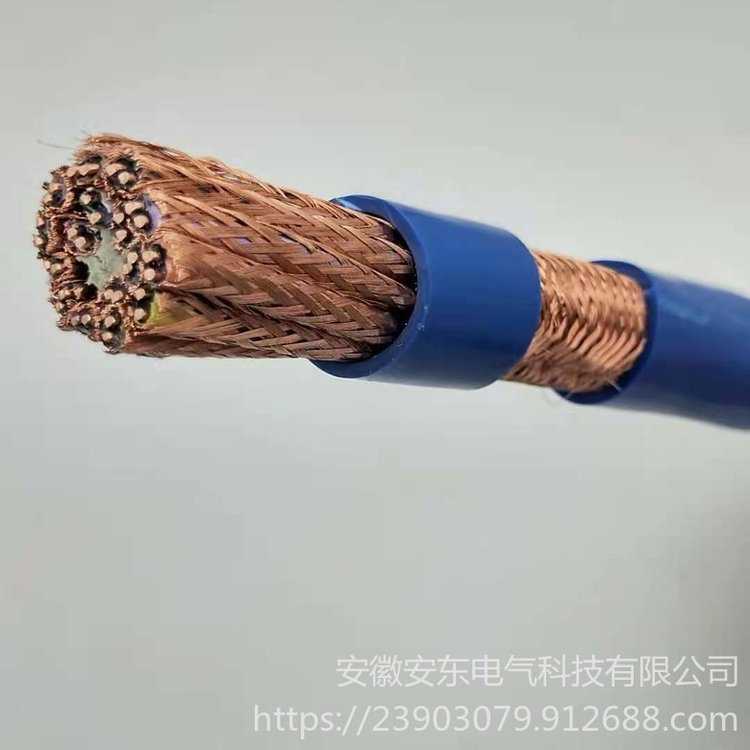 供应 防爆计算机电缆 ZR-IA-DJYPVP 12x2x1.5平方 国标铜丝编织防爆线